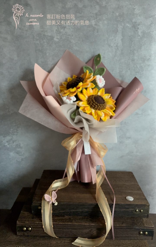 兩朵向日葵與小雛菊花束-粉韻  Blush Sunflower Bouquet