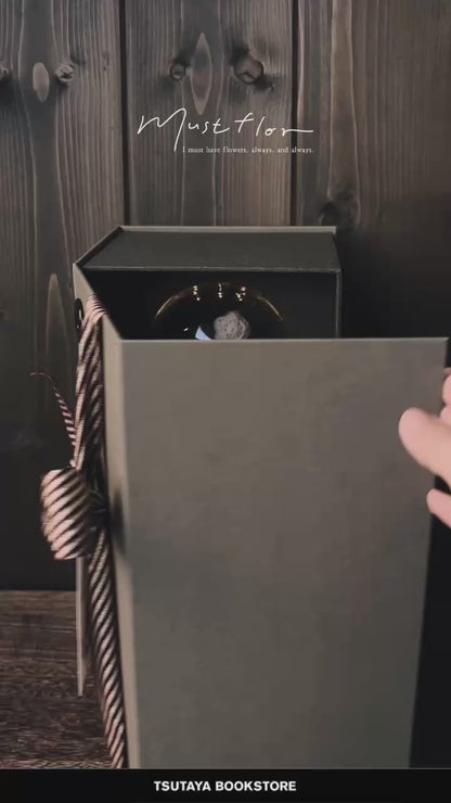 2025聖誕限定-針織聖誕樹玻璃花盅小夜燈